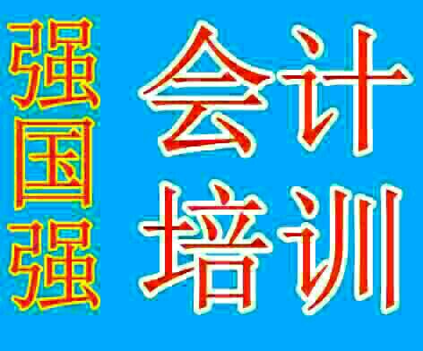 ˳�������������������ѵ