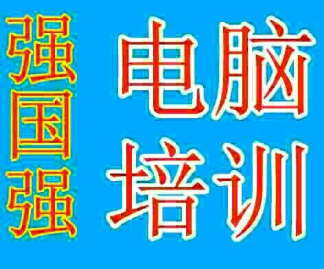 ˳�������ѵ��